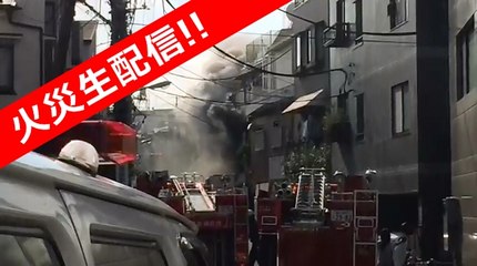 インターネットネットライブ配信中にオイルマッチで火災 Fire occurs during the live distribution on the Internet