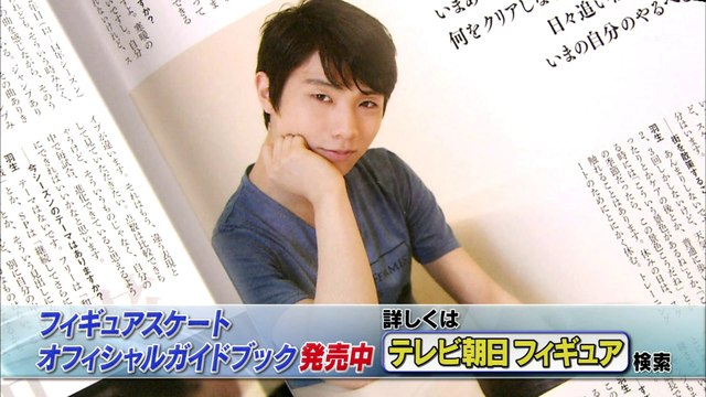 151005 GPS 番宣③＆Gspo予告