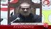 Lahore: Press Conference of Railway Minister Khawaja Saad Rafique- 04-10-2015