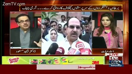 Live With Dr Shahid Masood -@_ 4 October - News One