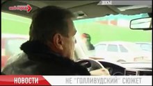 Житель Кузбасса вырвал женщину из пасти акулы