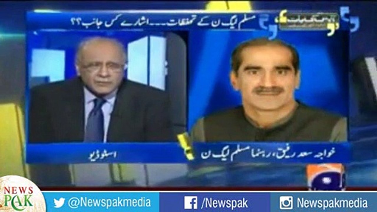 Purana Clip Chala Kar Najam Sethi Nay Khawaja Saad Rafiq Say Mushkil Sawal Pooch Lia