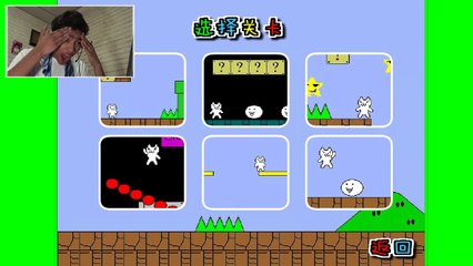 Gato Bros FINAL (Ultimo Nivel) | en español por fernanfloo