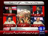 Badal Dou Iftikhar Ahmed Kay Sath - 4th October 2015