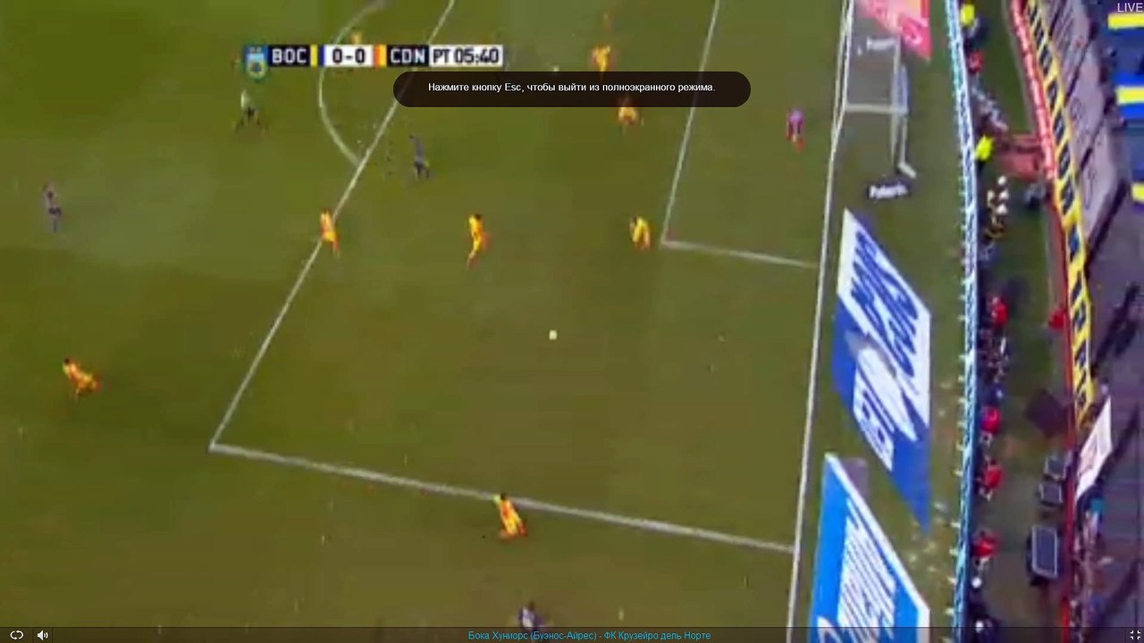boca