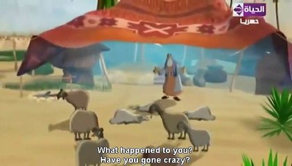 Tales of animals in Quran episode 11 part 1 (Moses's Rod)