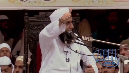 Maulana Tariq Jameel Be One Ummah Islame (Part-2) ♥ZY♥