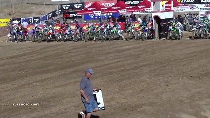 2015 AMP Dodge Amateur National | 250 C Limited Uncut vurbmoto