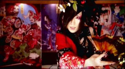 D - 2007-07 Ouka Saki Some ni Keri