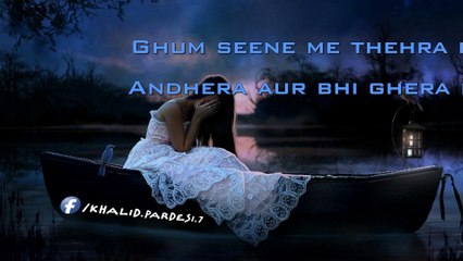 Maula Yeh Bata | HD 1080p Video Song with Lyrics | by Khalid Pardesi