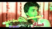 Da Gham Pand Me Sar Prot De | Zeeshan Janat Gul | Pashto Album Da Gham Pand Vol 1