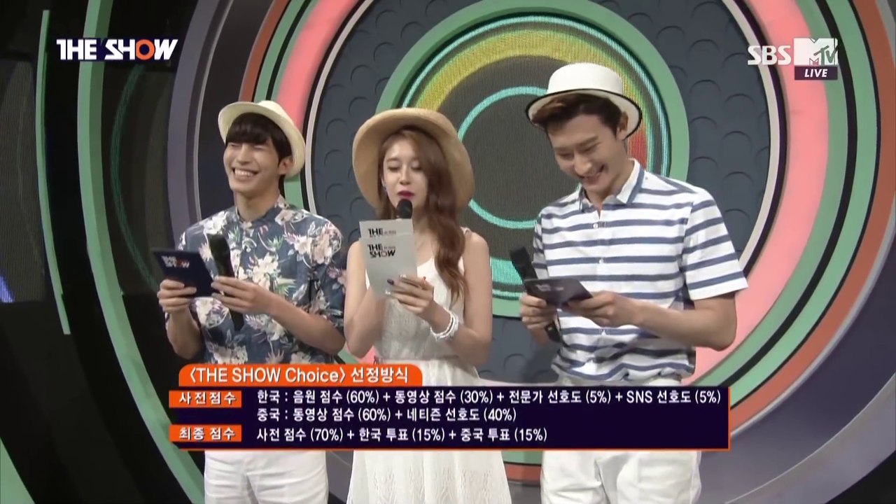 150728 더쇼 빅스(VIXX) 홍빈, 이홍빈 MC cut by핑커벨