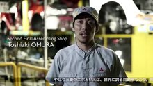 ランサーエボリューション 「LANCER EVOLUTION FINAL」