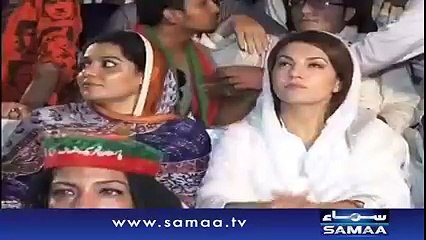 PTI Chairman Imran Khan addressed a gathering in Lahore and talked about SAMAA's report in his speech.