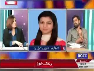 Fayyaz ul Hassan Chohan's Joke Regarding PMLN Rigging made Anchor Laugh