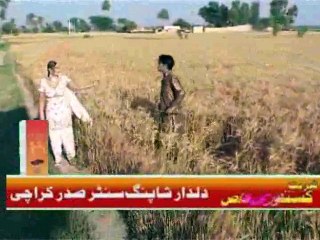 Anjuman Shehzadi hot milo na tum tou