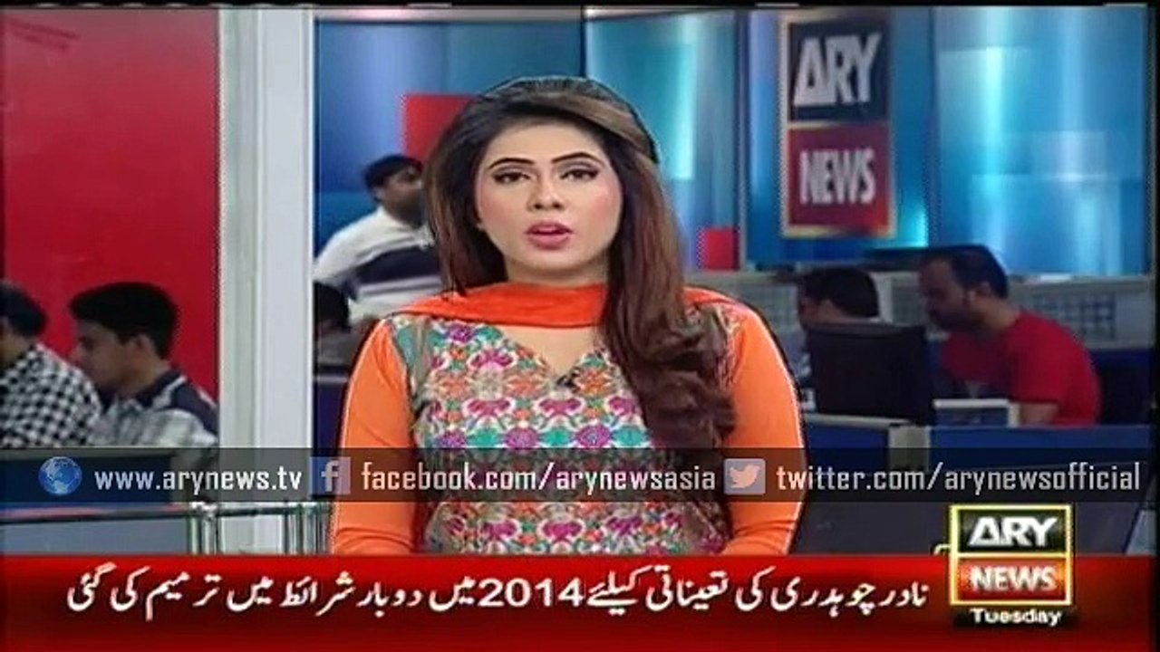 Case filed against jinn