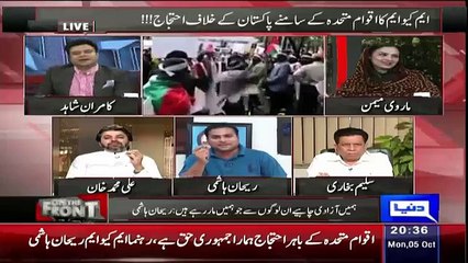 If U Want To Take Your Condemnation Back You Can Do So Now.. Kamran Shahid To Rehan Hashmi