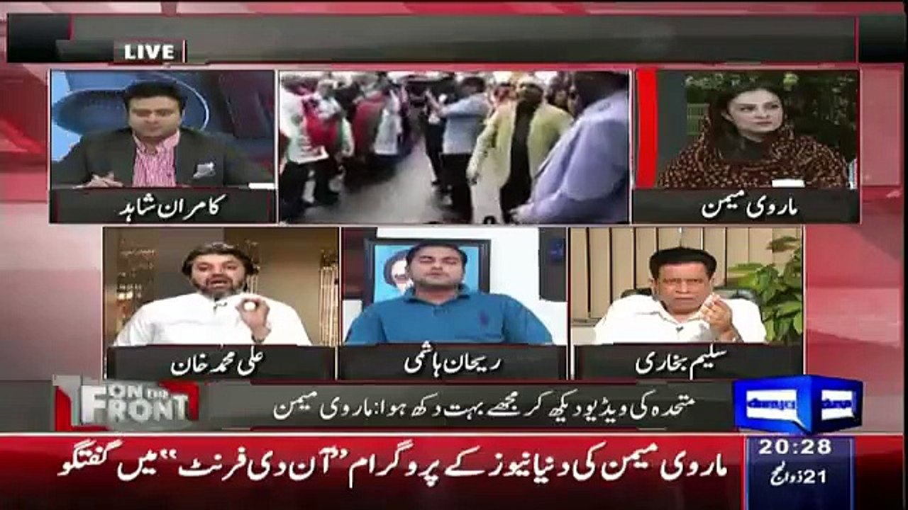 Hot Debate Between Ali Muhammad Khan And Rehan Hashmi