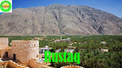 Top 10 Largest Cities or Towns of Oman