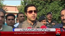 Zimnni Intakhabat Ki Ghma Ghmi Urooj Pr – 06 Oct 15 - 92 News HD