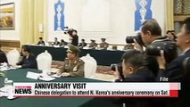 Senior Chinese delegation to attend N. Korea's anniversary ceremony
