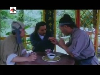 Chinese Romantic Movie: Sassy & Zen