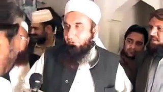 Maulana Tariq Jameel views about Dr.Tahir-ul-Qadri