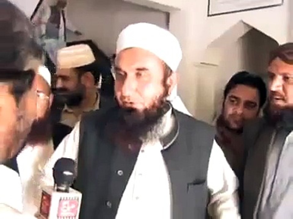 Maulana Tariq Jameel views about Dr.Tahir-ul-Qadri