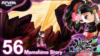 Muramasa Rebirth 【PS Vita】 - Momohime Story - Part 56 「Final Act │Ending 1」