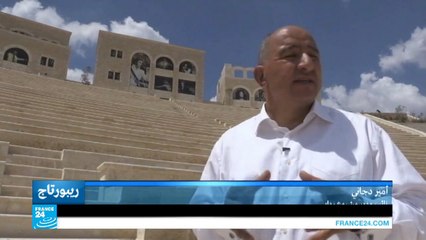 الضفة الغربية: مدينة الروابي، نموذج للدولة الفلسطينية الموعودة!!