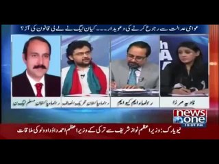 This Is Not Noon League This Is Stay Order League