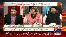 PMLN under Severe Pressure in NA-122 - PTI's Muhammad Ali and Anchor Kashif Abbasi explains