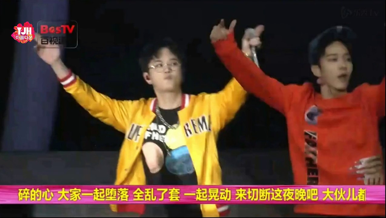 [20150930] YeY - BEAST 비스트 @ UNITED CUBE FAMILY CONCERT 2015 Live in Shanghai