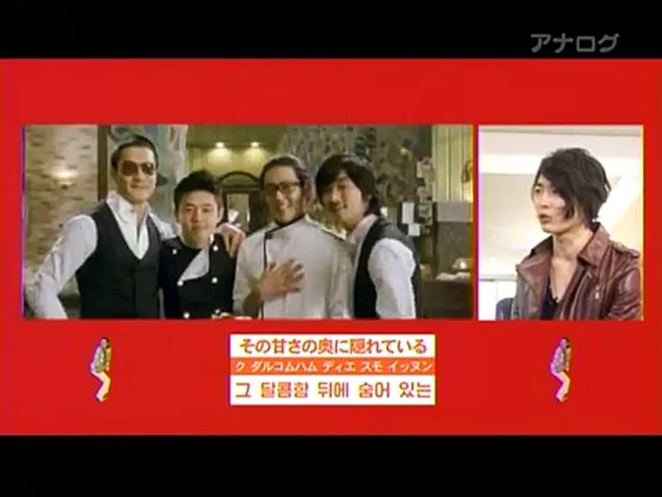 キム･ジェウク　ちょなんかん