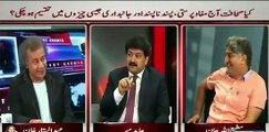 Politicians Don't Wear their Watches In front of One TV Anchor - Hamid Mir Reveals why