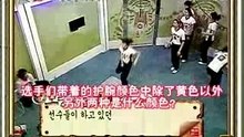 STARBUST - TVXQ special part 3[chi subs]