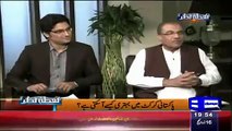 Imran Khan Reveals That What Iam With Cricket In KPK Level
