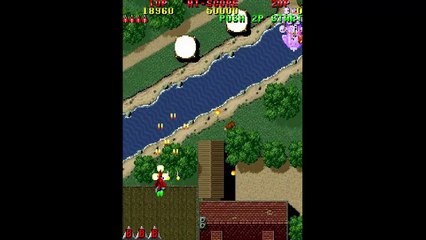 Raiden (Arcade) - Part 1 - Stage 1