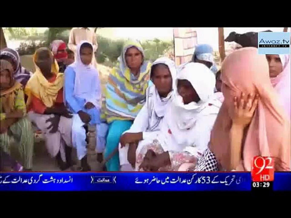 PML-N Punjab Minister Chaudhry Shafiq's son threatening people for extortion money 500,000/home in Rahim Yar Khan