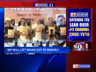 BJP Unveils Its Manifesto 12 Days Prior To Bihar Elections