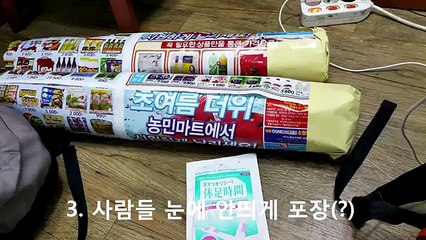 #부천출장안마미인(OIO▷2165▷2776)클래스-부천출장마사지-