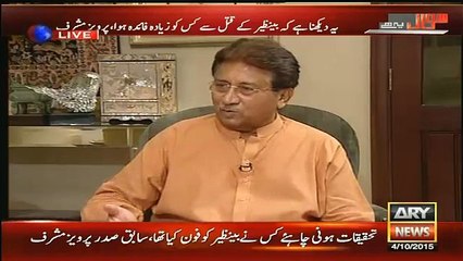 Dr Danish Raised Valid Points About Benazir's Murder