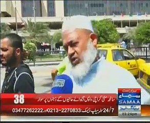 Saniha e Mina Intizamia ki Ghaflat k Bais Pesh aaya