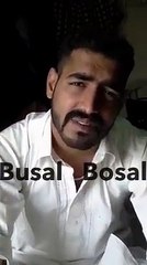 اس کی باتیں سنیے گا ضرور اک بار