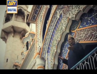 Kabay Ki Ronaq Naat- Syed Sabih Uddin Rehmani -