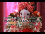 amritsar astrologer~*जAiमाँताDi)=i 91-9928979713 Family Problem Solution in hong kong