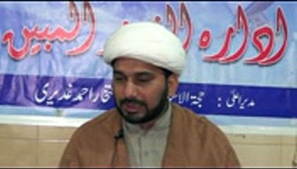 Tafseer Sura Baqarah Ayat 201 to 203 in Reza Najaf Imam bargah Lahore