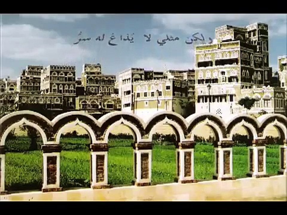 _اراك عصي الدمع شعر__