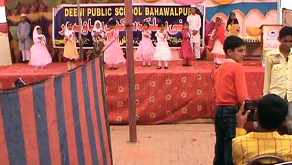 1. Annual result Deeni Public School BWP .VOB-